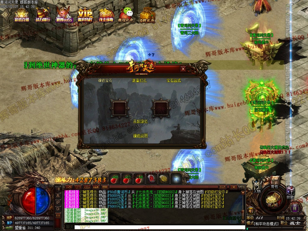 00044.jpg