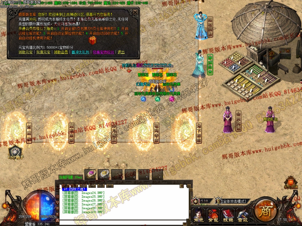 00031.jpg