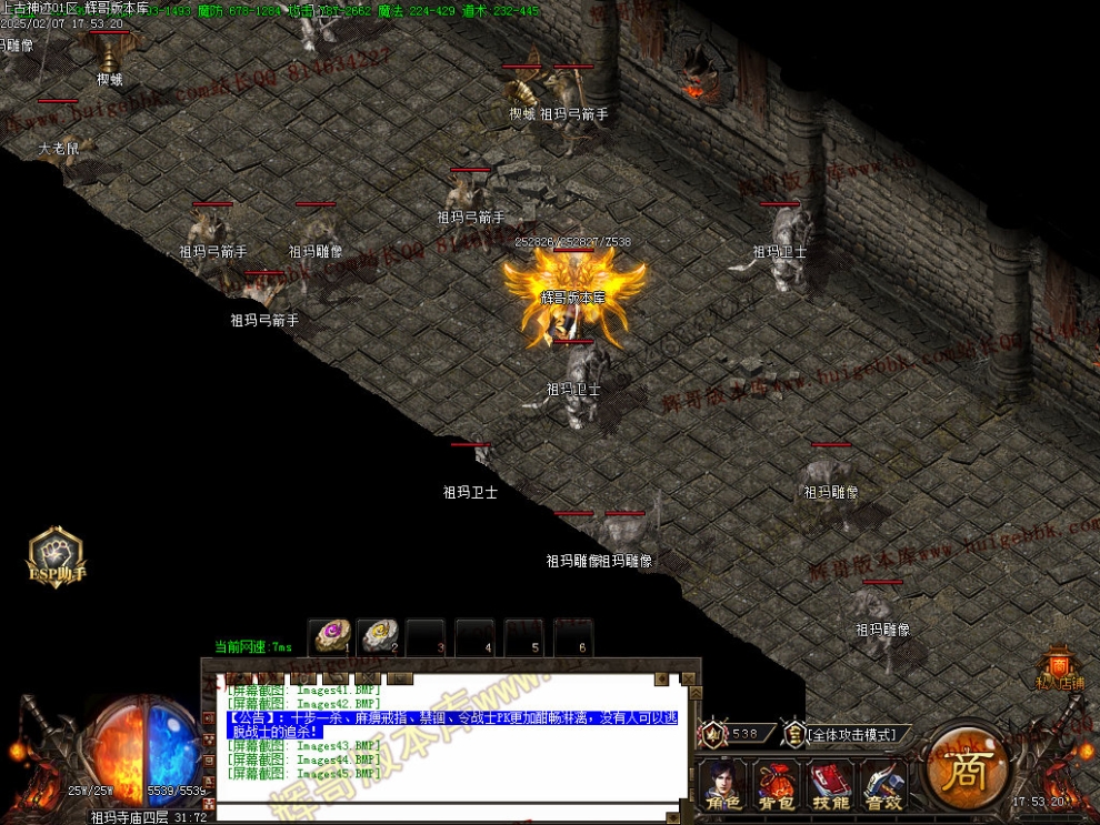 00047.jpg