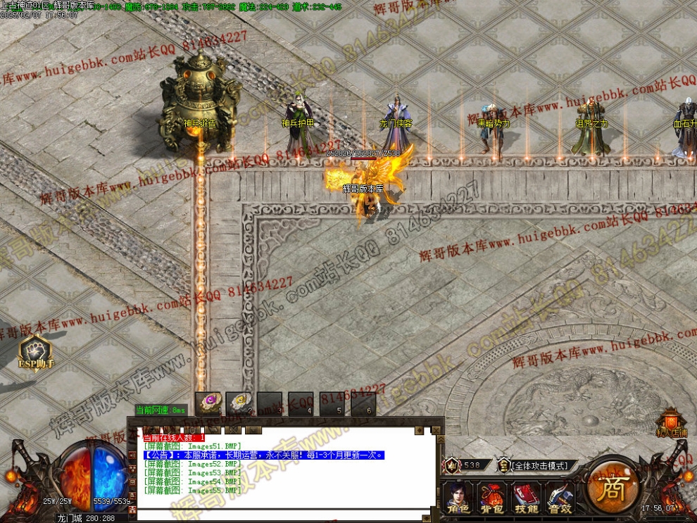 00057.jpg