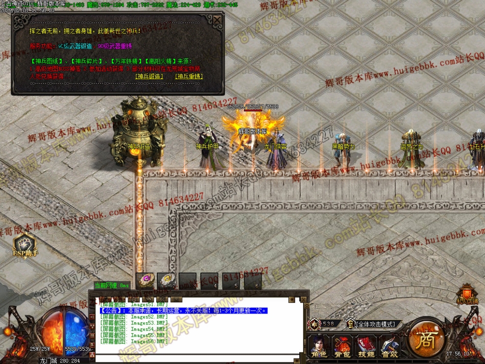 00058.jpg