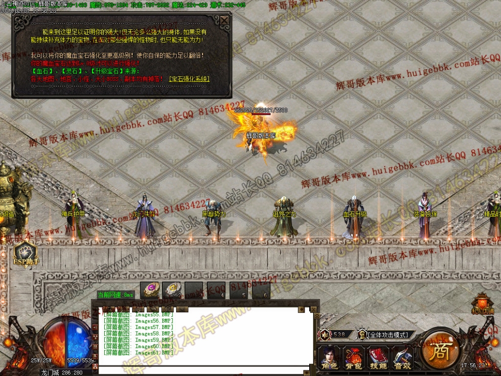 00063.jpg