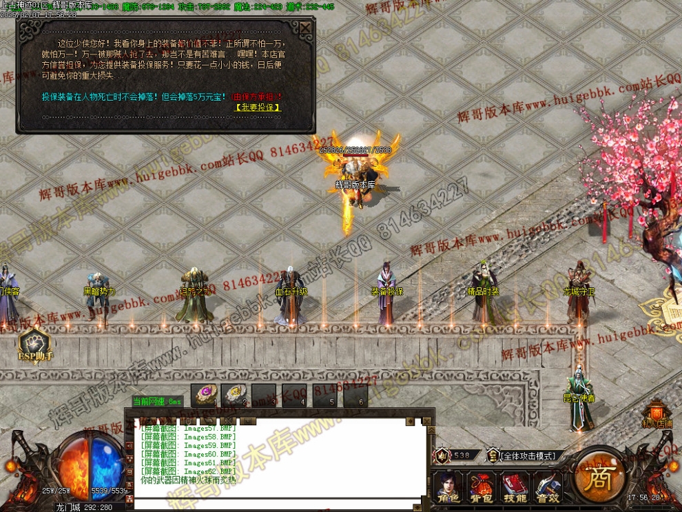 00064.jpg