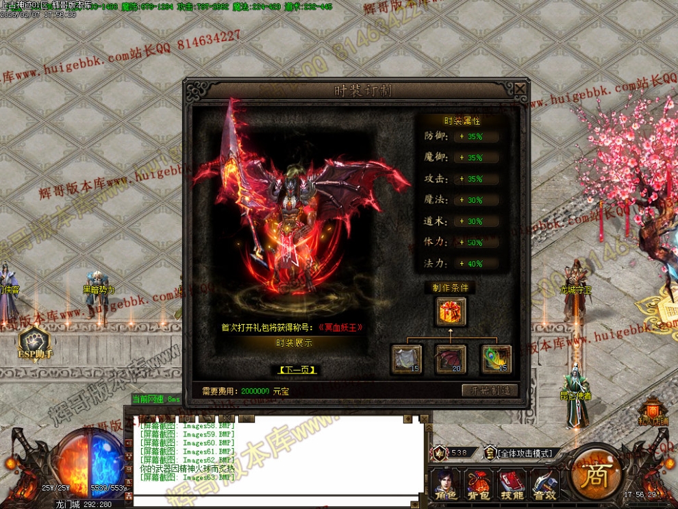 00065.jpg