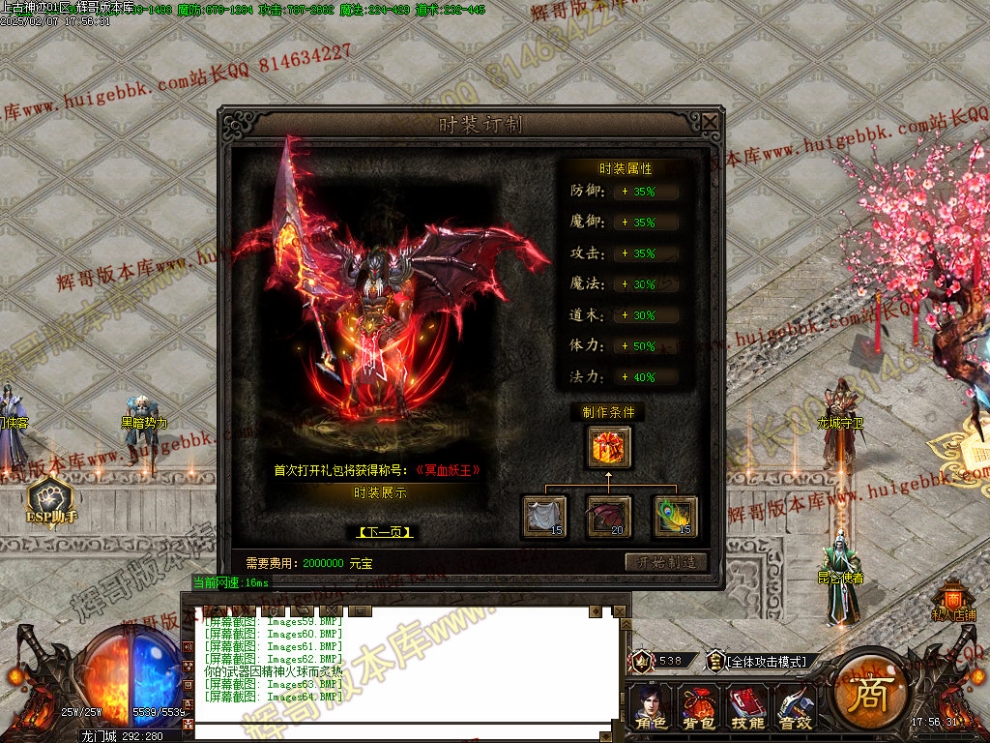 00066.jpg