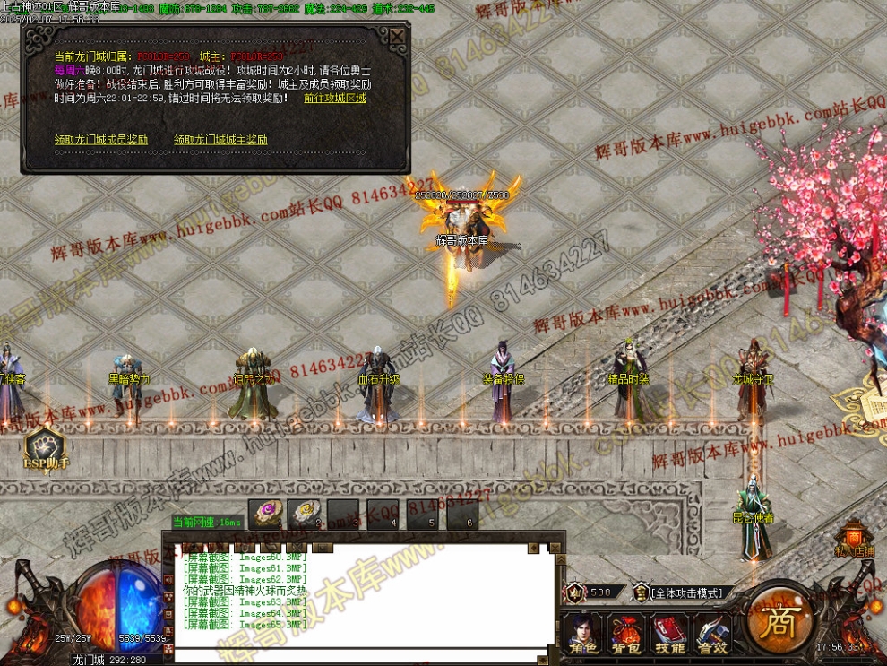 00067.jpg