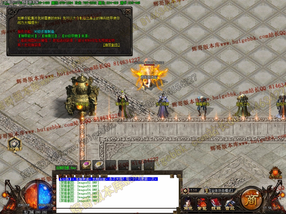 00059.jpg