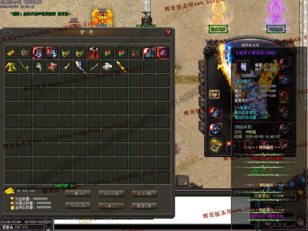Images10.jpg