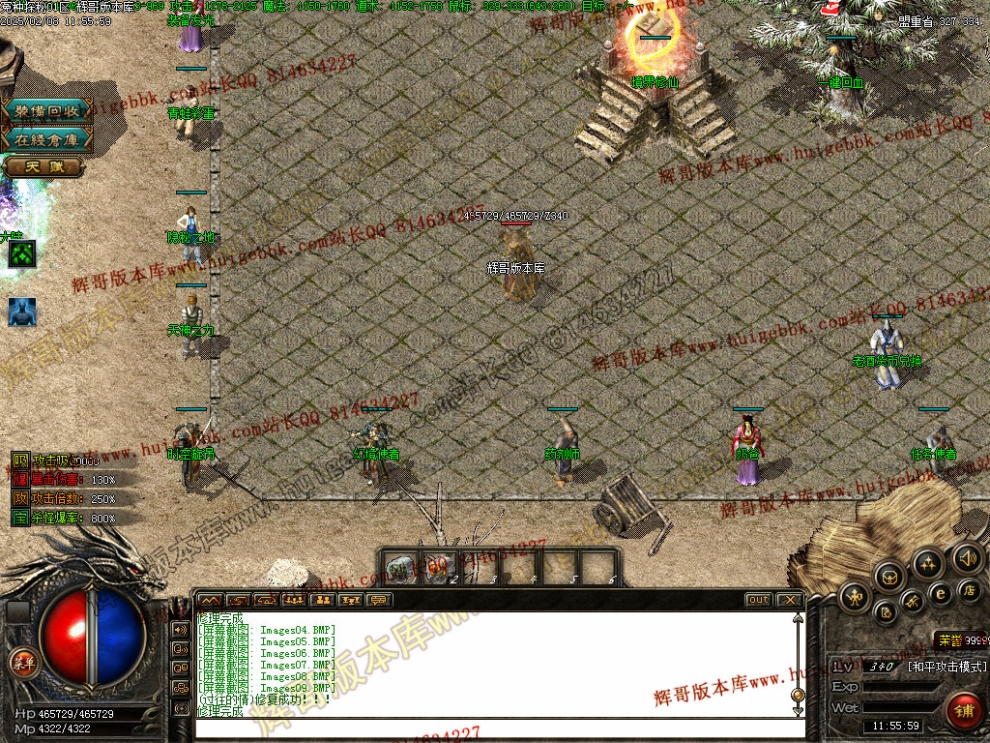 00011.jpg