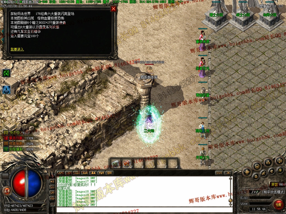 00024.jpg