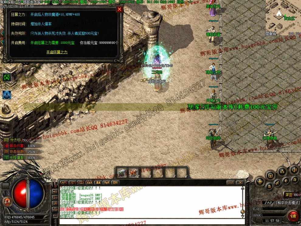 00029.jpg