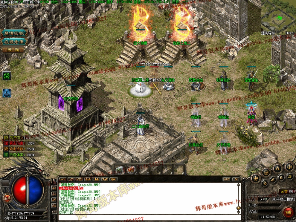 00034.jpg