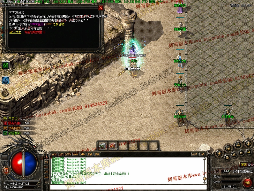 00028.jpg