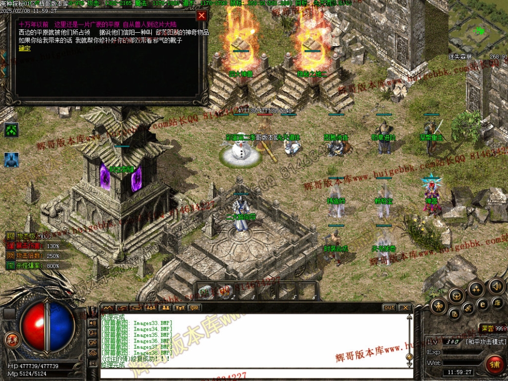 00040.jpg