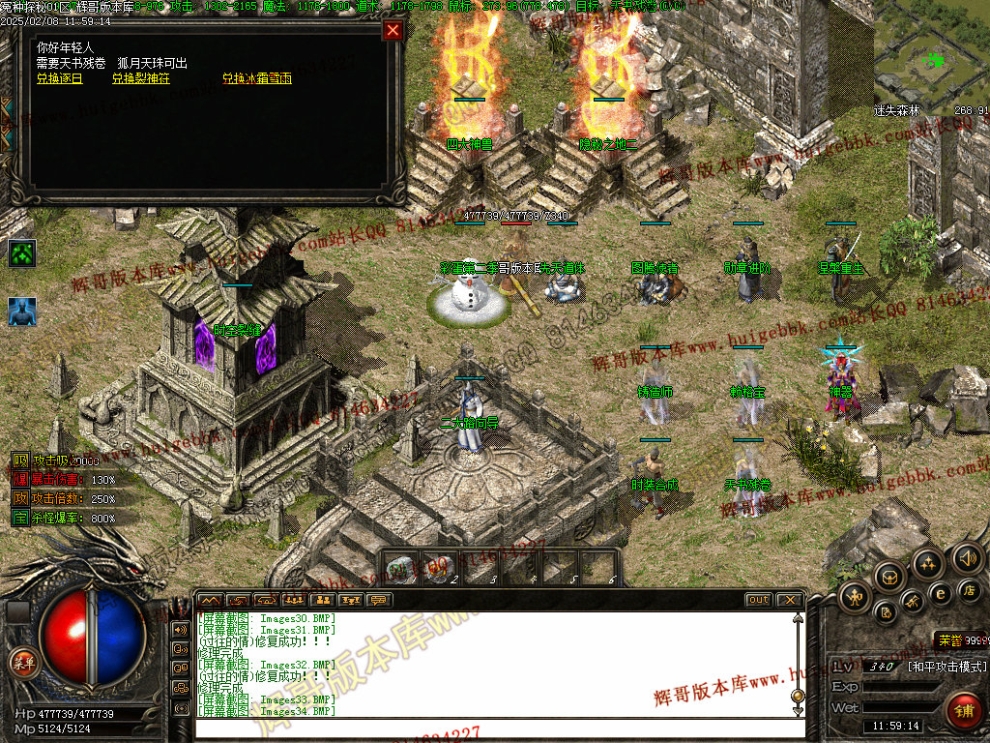 00036.jpg