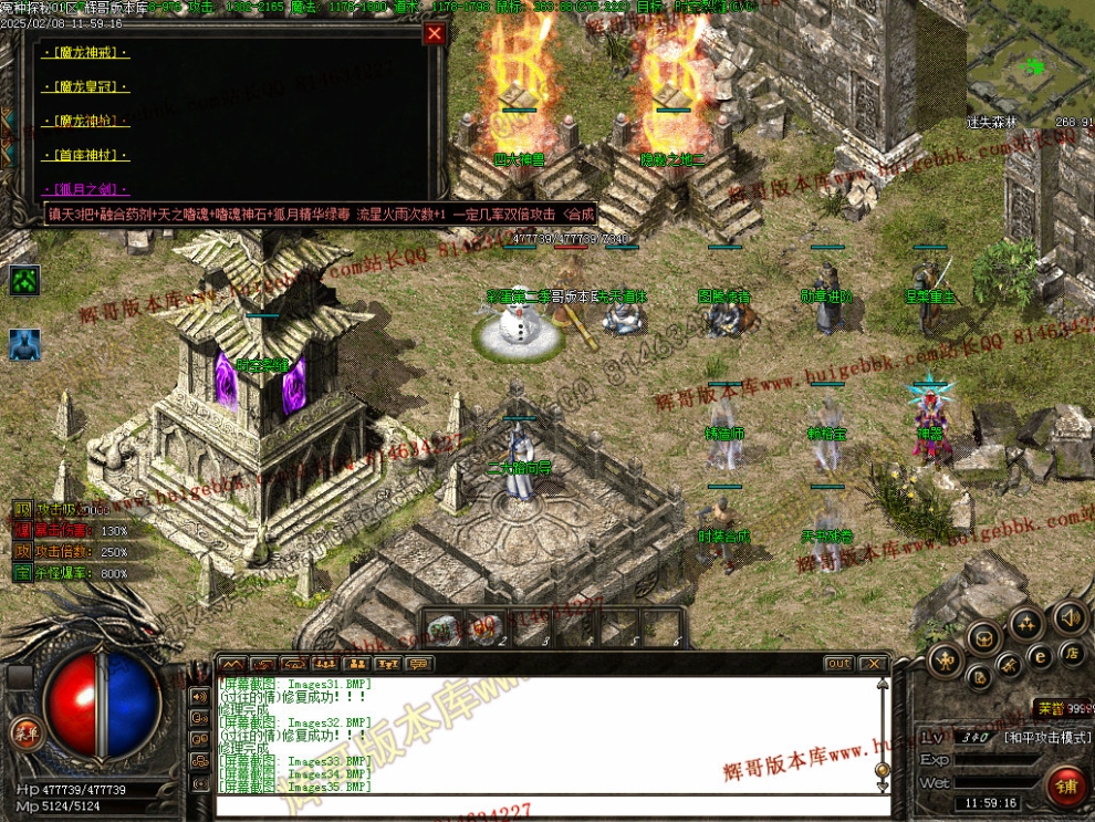 00037.jpg