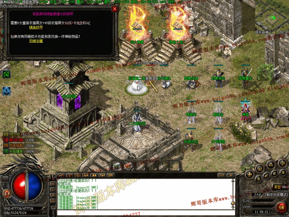00038.jpg