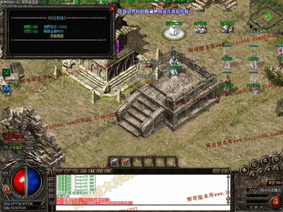 00045.jpg