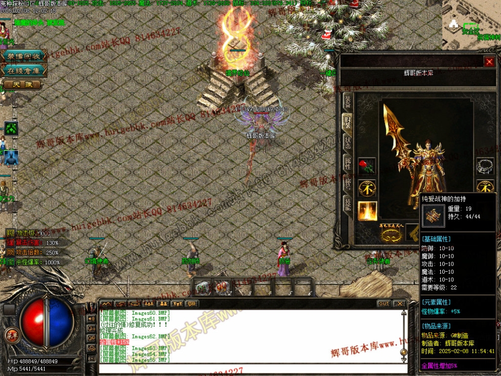 00067.jpg