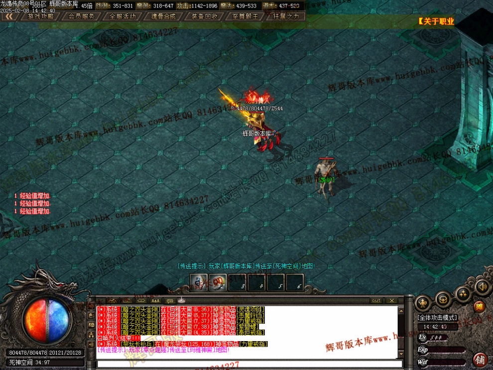 00084.jpg