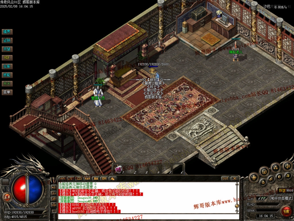 Images41.jpg