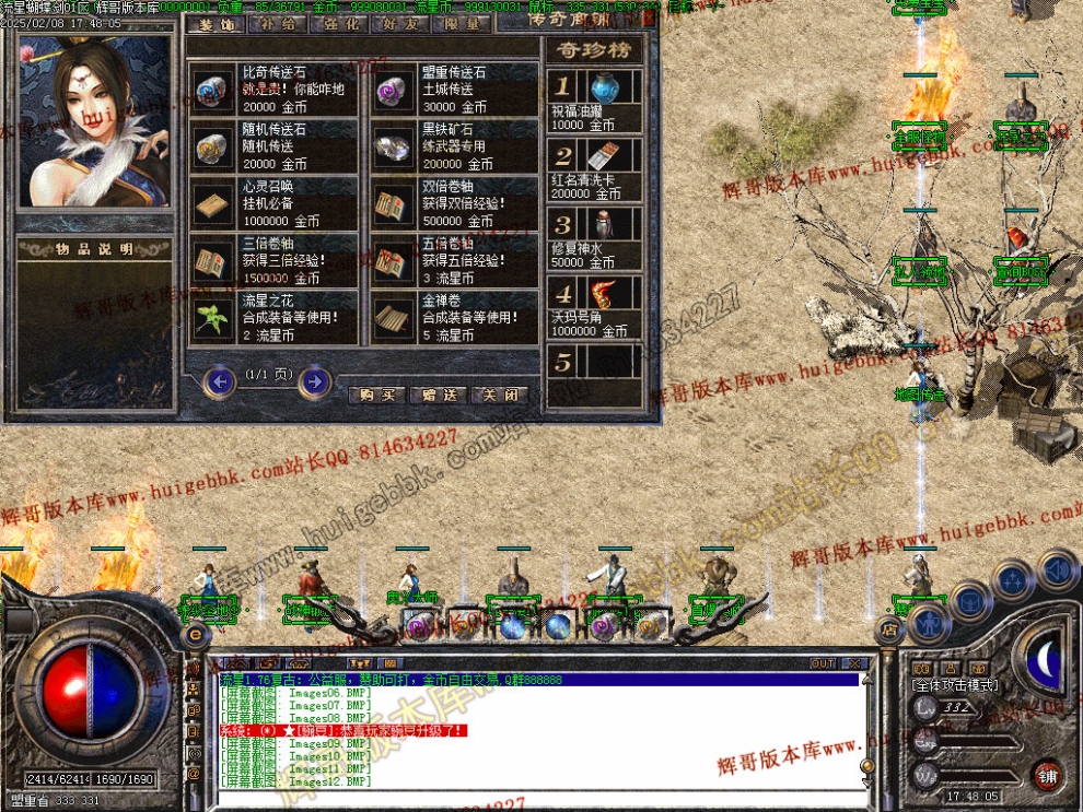 00014.jpg