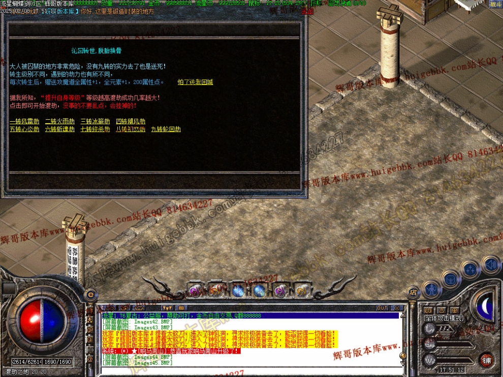 00047.jpg