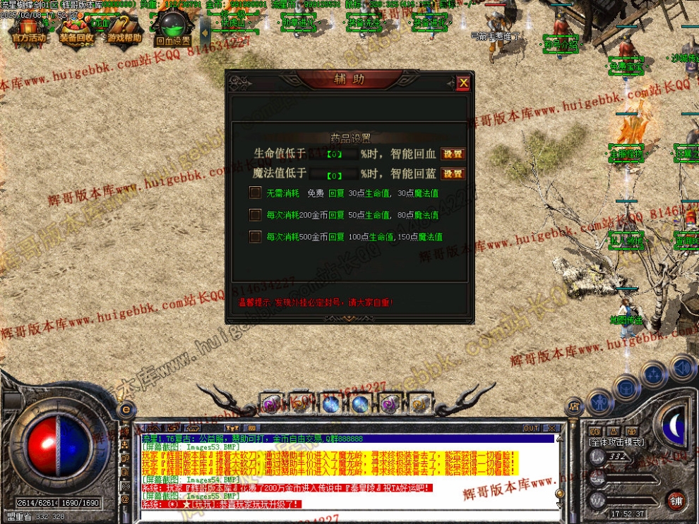 00057.jpg