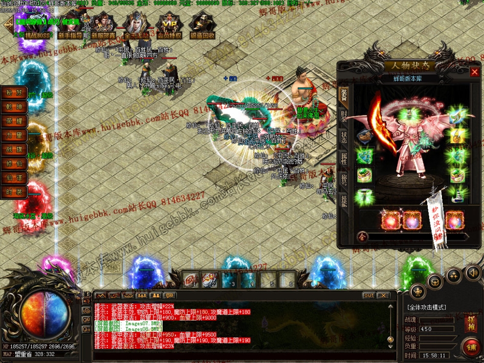 00011.jpg
