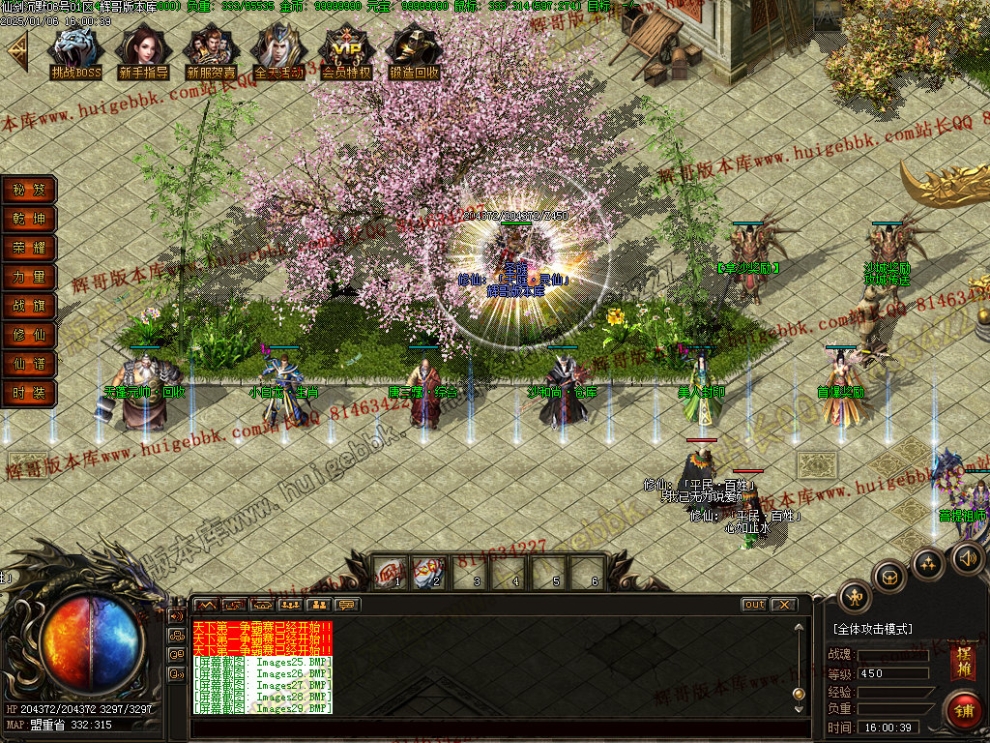 00032.jpg