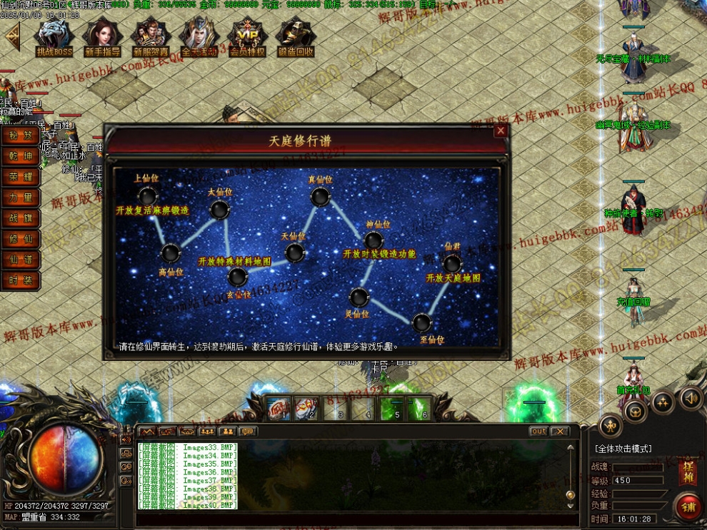 00043.jpg