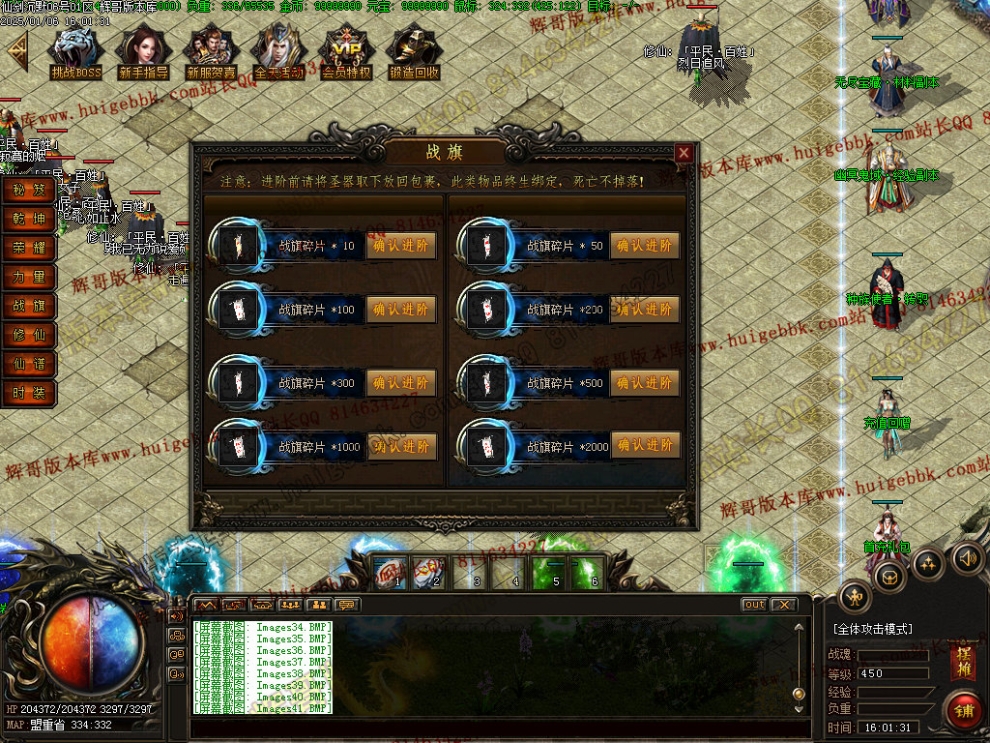 00044.jpg