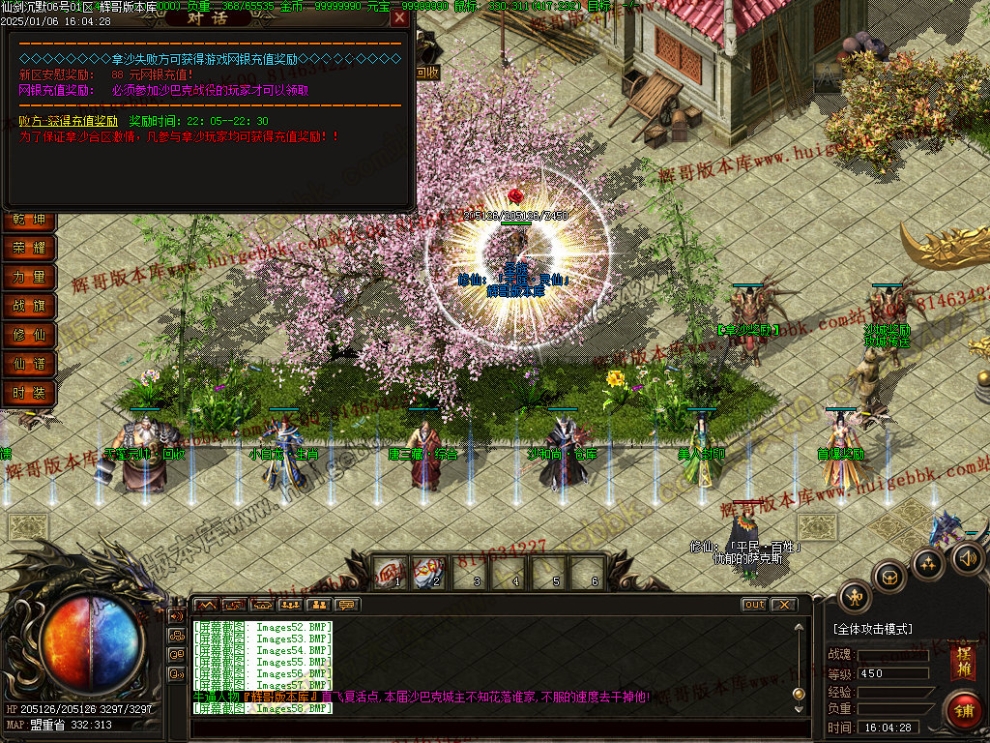 00061.jpg