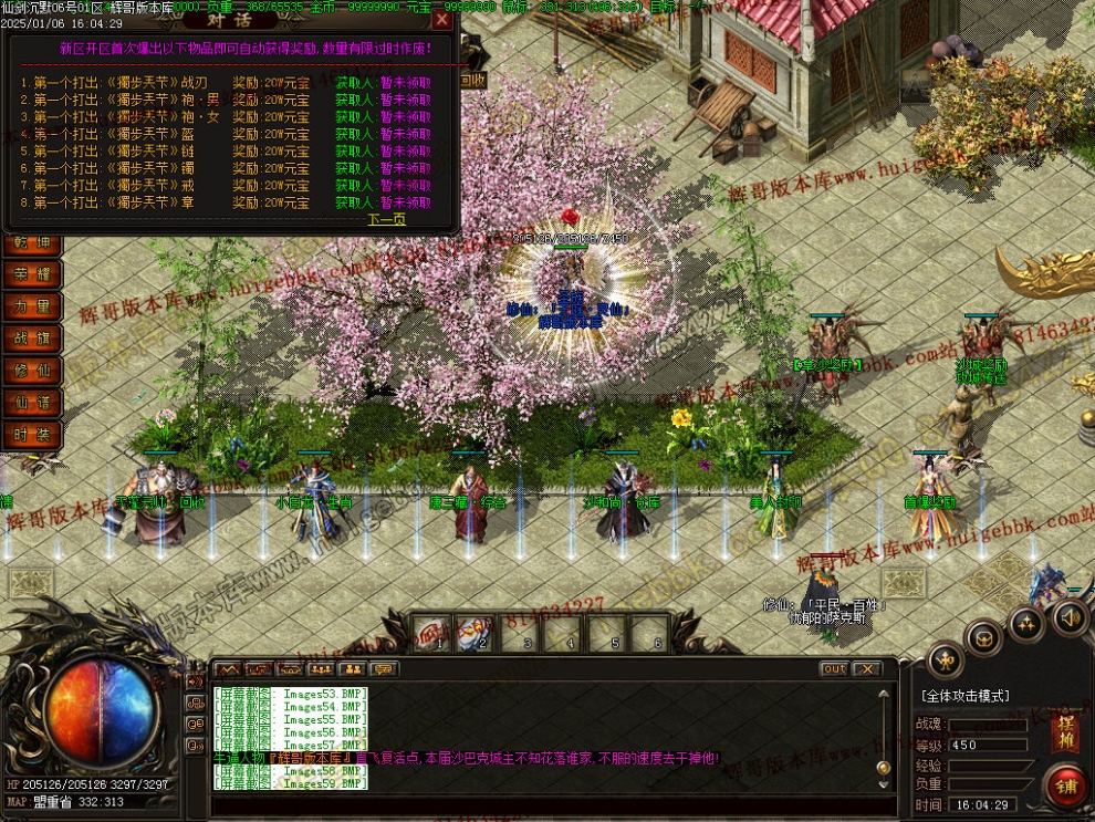 00062.jpg