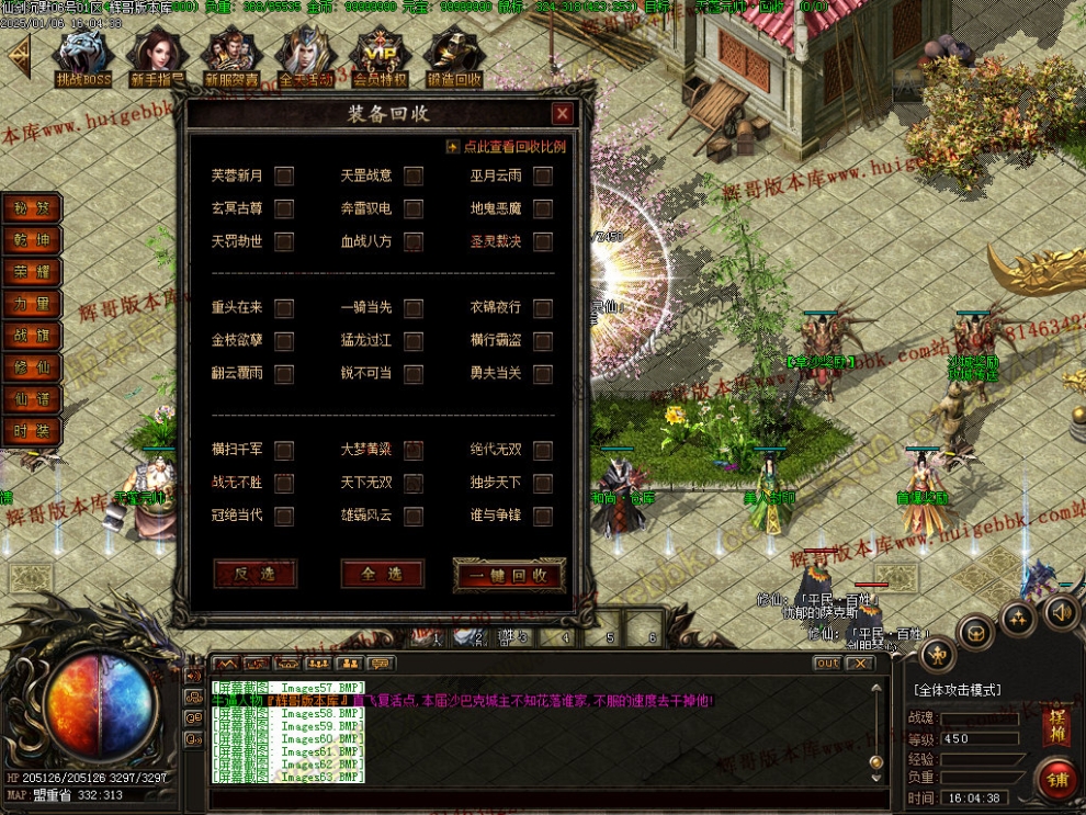 00066.jpg