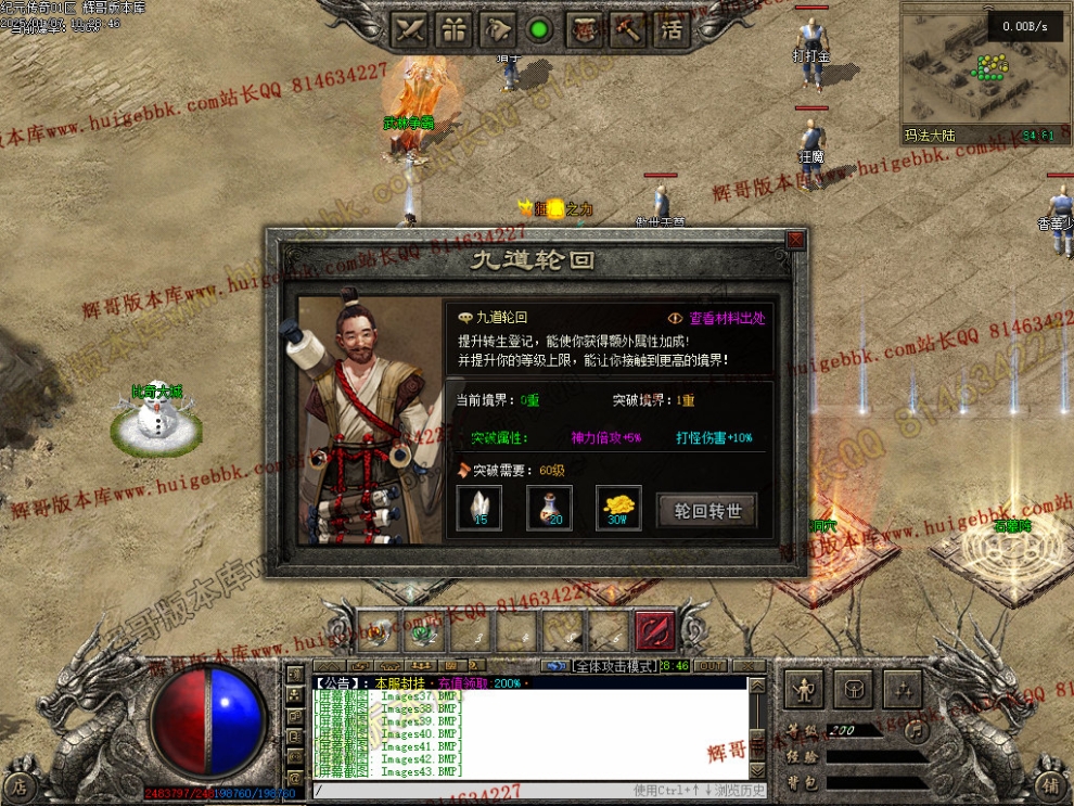 Images44.jpg