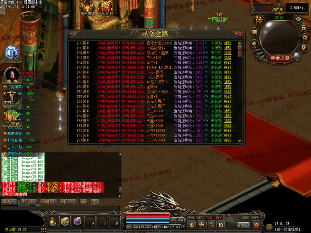 00029.jpg