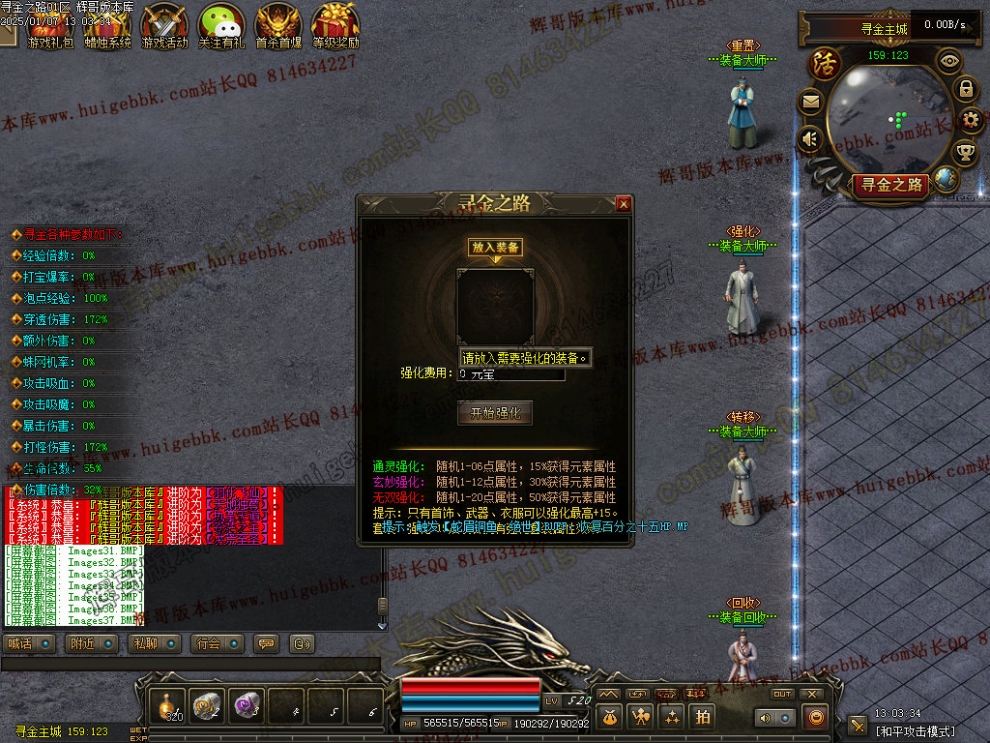 00039.jpg