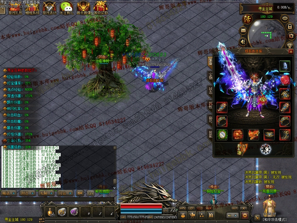 00057.jpg