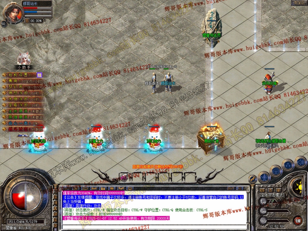 Snapshot_0003.jpg