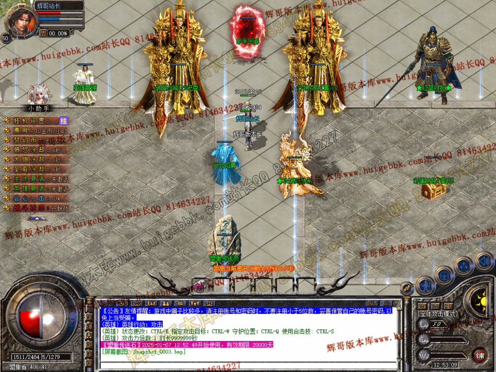 Snapshot_0004.jpg