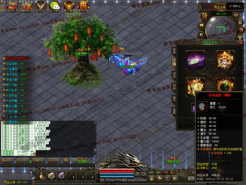 00059.jpg