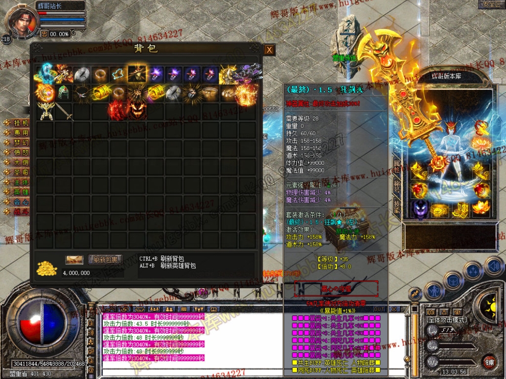 Snapshot_0014.jpg