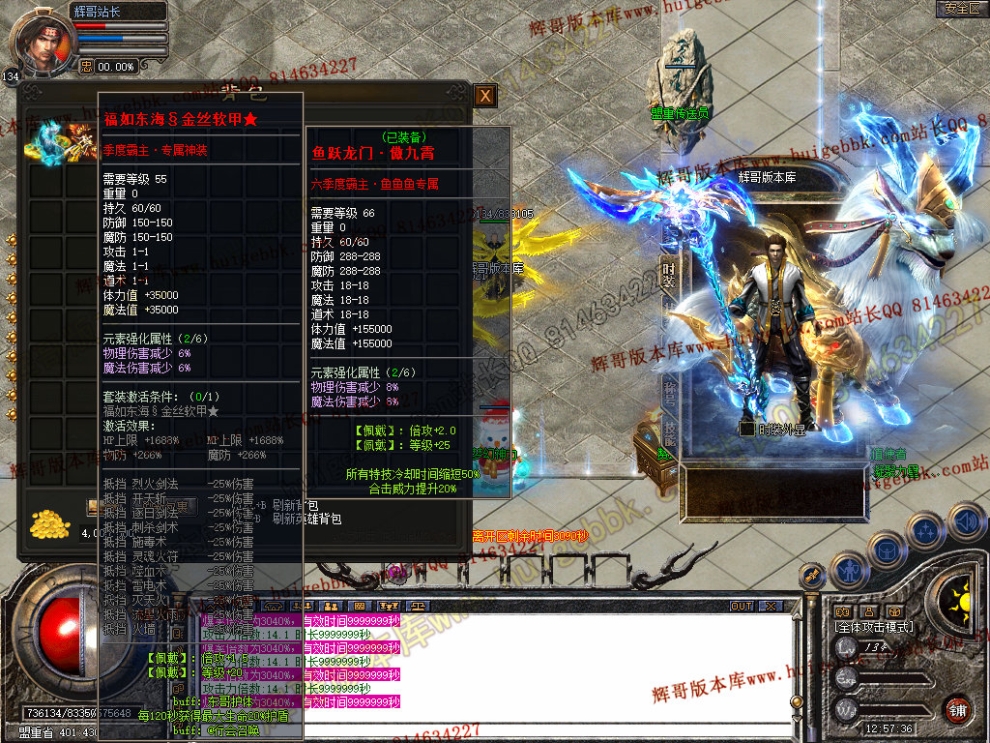 Snapshot_0007.jpg