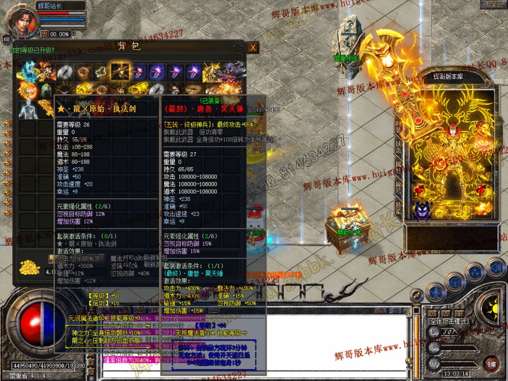 Snapshot_0009.jpg