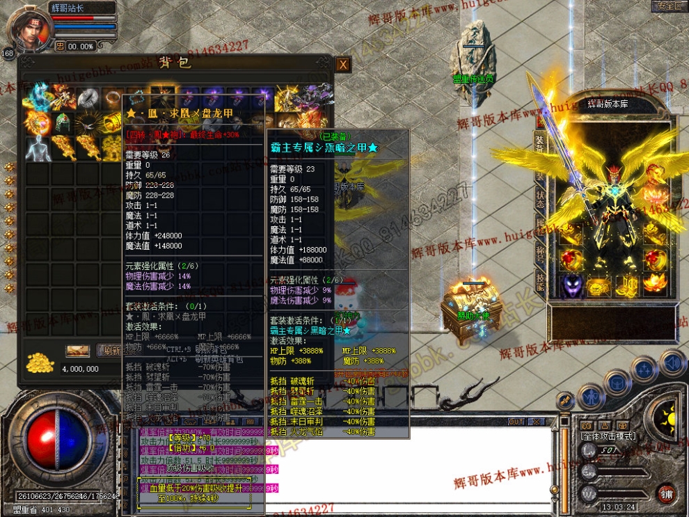 Snapshot_0010.jpg