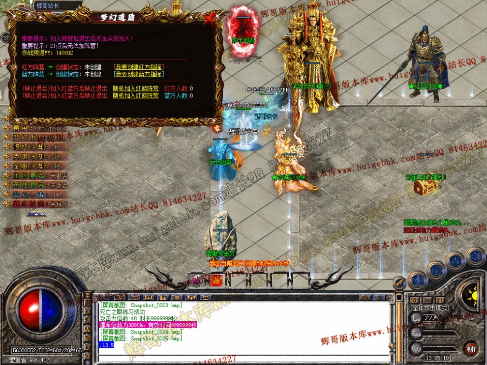 Snapshot_0026.jpg