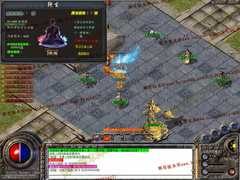 Snapshot_0029.jpg