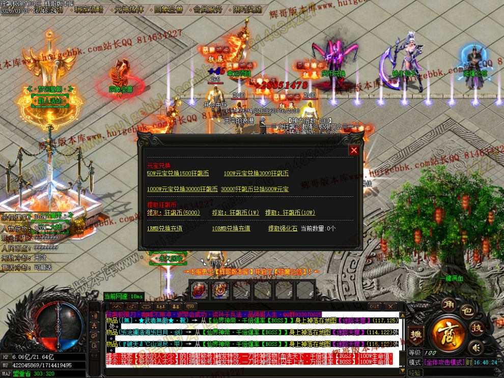 Images31.jpg