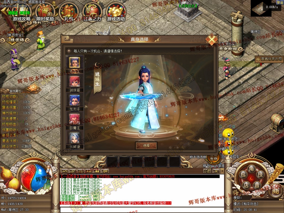 00006.jpg